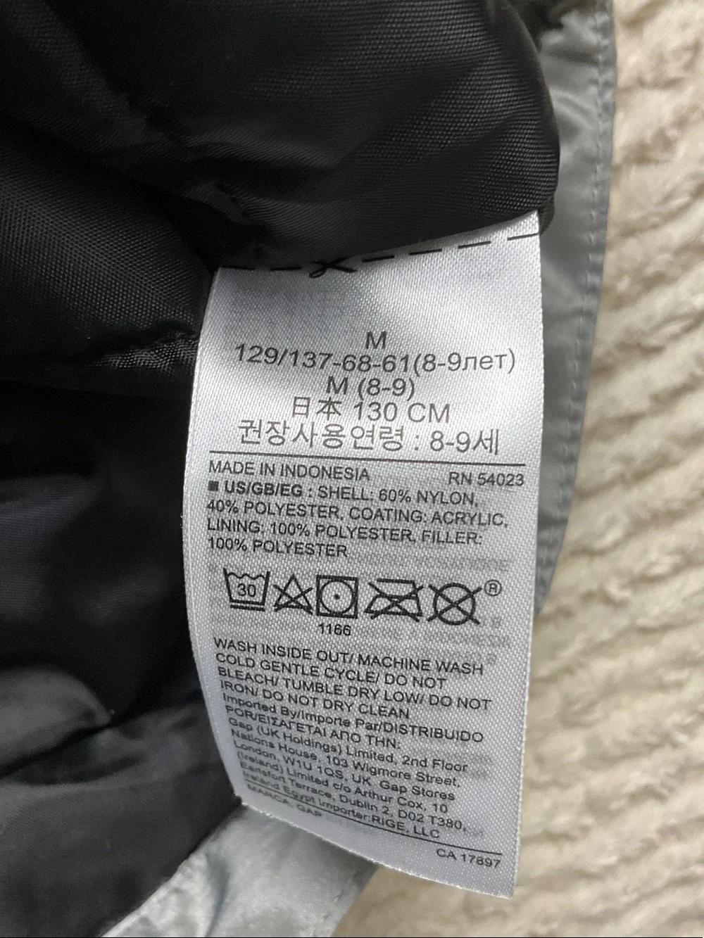 Gap Children's Anorak Jacket Size M/8 in Silver Color